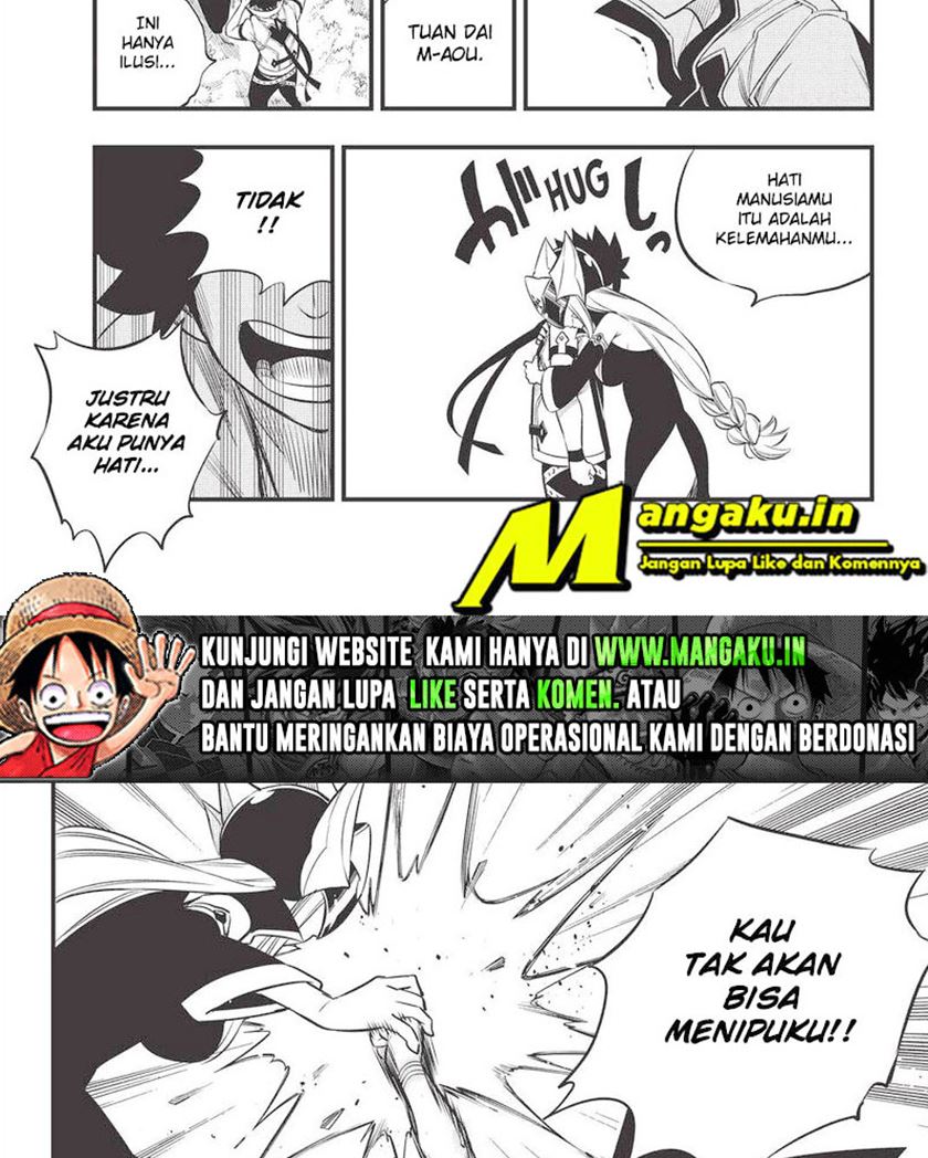 Eden’s Zero Chapter 186